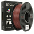 Smart Print FG-S210-E1, 3D filament, PETG + CF, 1,75mm, 1000g, Piros (Red)