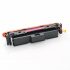 Kompatibilis toner HP 220X W2203X bíborvörös (magenta)