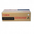 Canon C-EXV4 fekete (black) eredeti toner