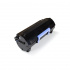 Konica Minolta TNP-75 ACF0051 fekete (black) kompatibilis toner