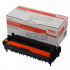 OKI 43979002 fekete (black) eredeti fotohenger