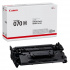 Canon 070H 5640C002 fekete (black) eredeti toner