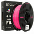 Smart Print FG-S166-E1, 3D filament, PLA, 1,75mm, 1000g, Rózsaszín (Magenta)