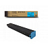 Sharp BP-GT70CA cián (cyan) kompatibilis toner