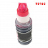 Epson T07D3, C13T07D34A bíborvörös (magenta) kompatibilis tintapatron