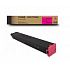 Sharp BP-GT70MA bíborvörös (magenta) kompatibilis toner