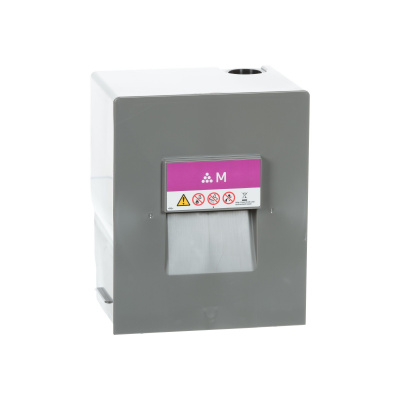 Ricoh 828404, 828227 bíborvörös (magenta) eredeti toner