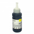 Epson T6644 Sárga (yellow) kompatibilis tinta 70ml