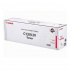 Canon C-EXV20 bíborvörös (magenta) eredeti toner