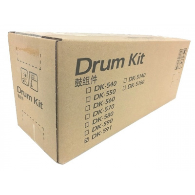 Kyocera DK-591 302KT93018, 302KT93017, 302KT93016, 302KT93015 eredeti fotohenger
